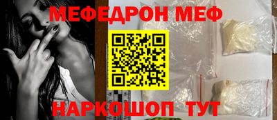 спиды Кингисепп