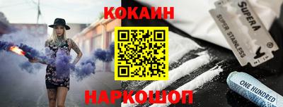 тгк Кимры