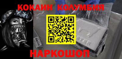 тгк Кимры