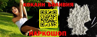 тгк Кимры