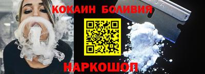 спиды Кингисепп