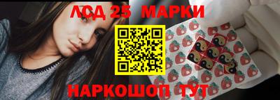 тгк Кимры