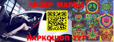 тгк Кимры
