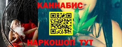 тгк Кимры