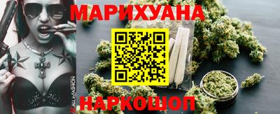 тгк Кимры