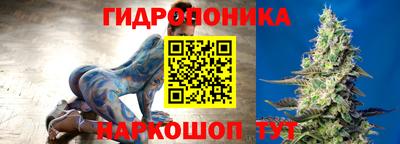 кокаин Кинель