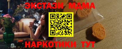 тгк Кимры