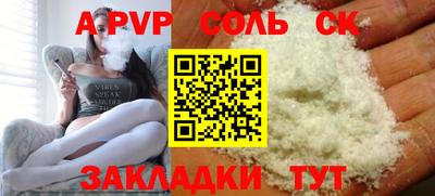 тгк Кимры