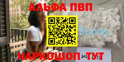 тгк Кимры