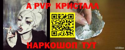 тгк Кимры