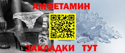 кокаин Кинель
