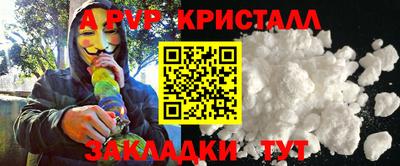 тгк Кимры