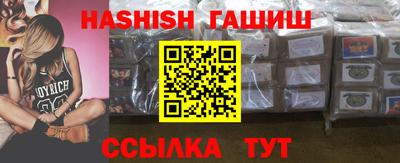 тгк Кимры