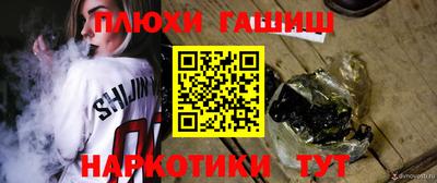 тгк Кимры