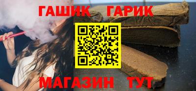тгк Кимры