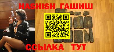 тгк Кимры