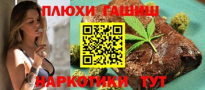 тгк Кимры