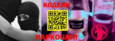 тгк Кимры