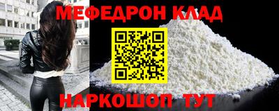 тгк Кимры